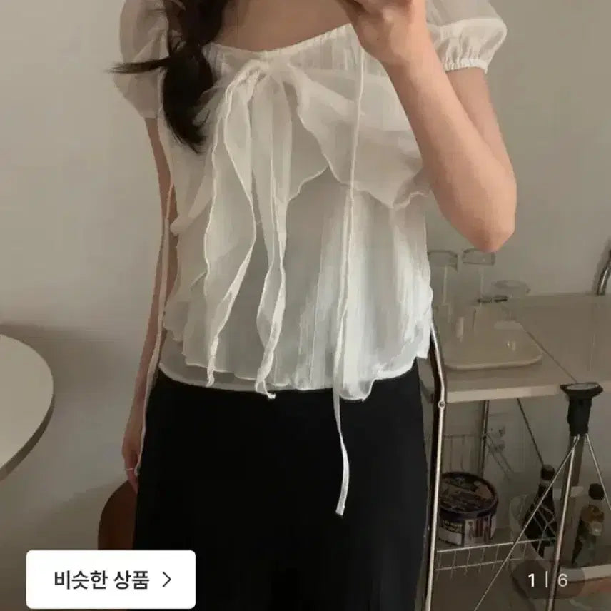 [BUNJANG] Etoile Blouse / 셀렉트한 etolie blouse 블라우스