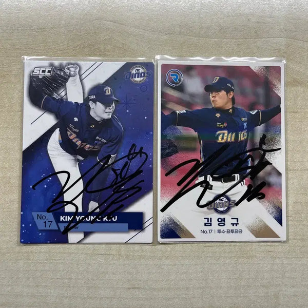 [BUNJANG] NC Dinos Kim Young-gyu SCC Autographed Photocard / nc다이노스 김영규 scc 친필 싸인 포토카드