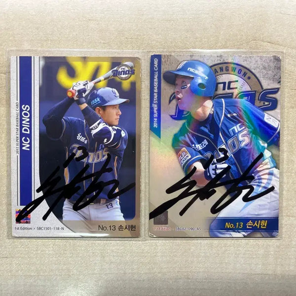 [BUNJANG] NC Dinos Son Si-heon Signed Photocard / nc다이노스 손시헌 슈베카 친필 싸인 포토카드
