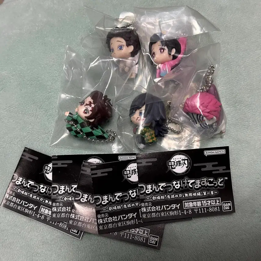 [BUNJANG] Demon Slayer: Kimetsu no Yaiba Mugen Train Arc Connected Gacha Chain Version Full Set / 5종완세트)귀멸의 칼날 무한성 제1장 무한성 대롱대롱 연결 가챠