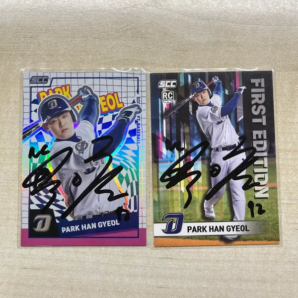 [BUNJANG] NC Dinos Park Han-gyeol Signed Autograph Photocard / nc다이노스 박한결 scc 친필 싸인 포토카드