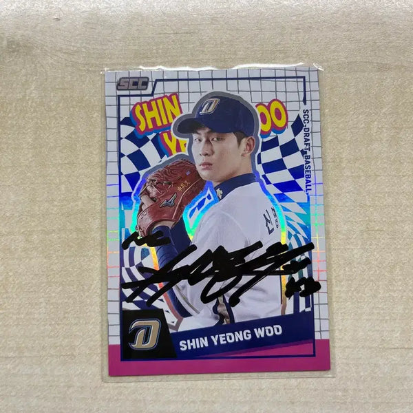 [BUNJANG] NC Dinos Shin Yeong-woo SCC Autographed Photocard / nc다이노스 신영우 scc 친필 싸인 포토카드