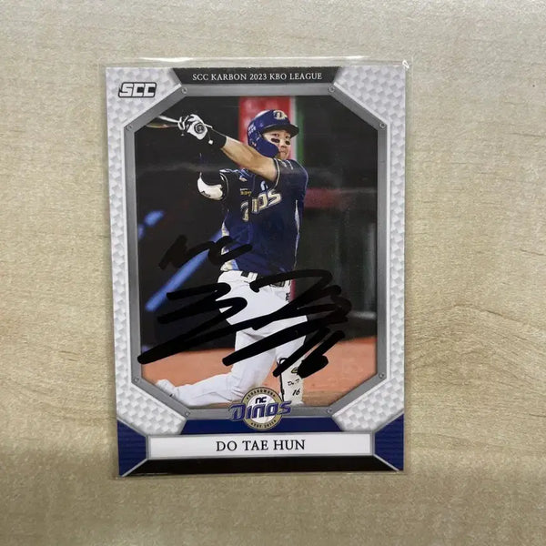 [BUNJANG] NC Dinos Do Tae-hoon Signed Photocard / nc다이노스 도태훈 scc 친필 싸인 포토카드