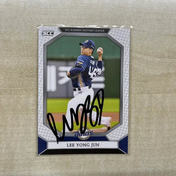 [BUNJANG] NC Dinos Lee Yong Jun SCC Signed Photocard / nc다이노스 이용준 scc 친필 싸인 포토카드