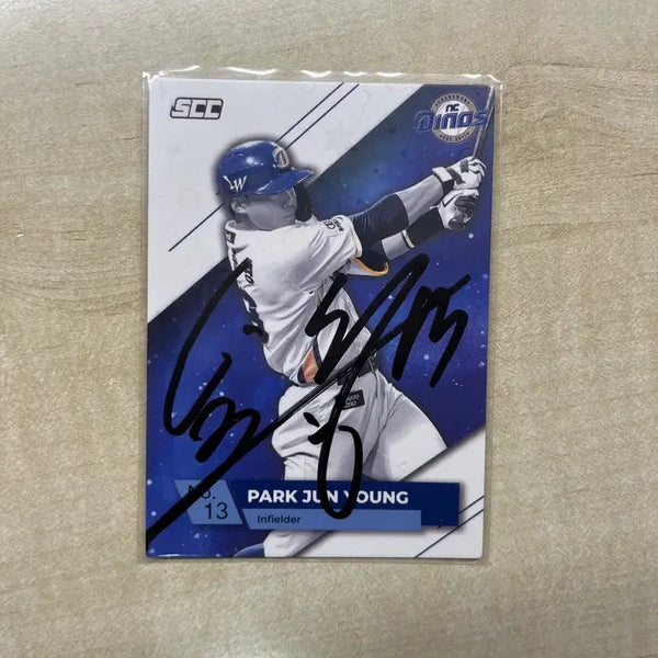 [BUNJANG] NC Dinos Park Junyeong SCC Autographed Photocard / nc다이노스 박준영 scc 친필 싸인 포토카드