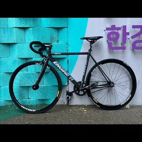 [BUNJANG] Engine11 Vortex Fixed Gear Bicycle - Black / 엔진11 Vortex 픽스