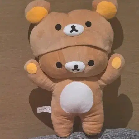 [BUNJANG] Plush Toy Gift Bundle / 인뽑 선물 꾸러미 17일까지만