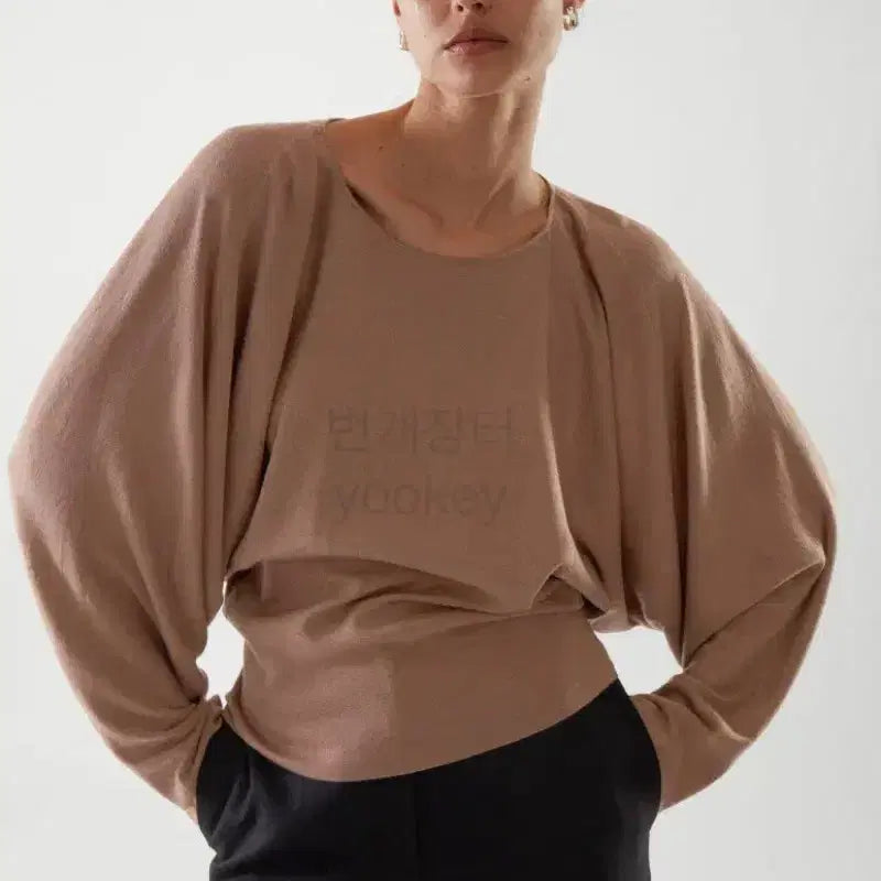 [BUNJANG] COS Wool Silk Batwing Knit Blouse Top - Brown/Beige / 코스 COS 울실크 배트윙 니트 블라우스 탑 가오리 티셔츠 브라운 베이지 케이프느낌 퍼프 벌룬 볼륨 소매