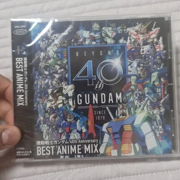 [BUNJANG] Gundam 40th Anniversary Best Animation Mix CD / 건담 40주년 기념 베스트 애니메이션 믹스 CD