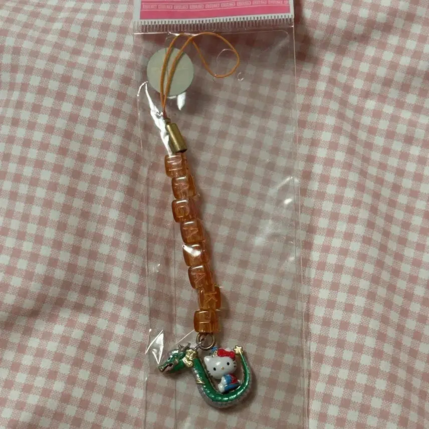 [BUNJANG] Hello Kitty 2001 Nagasaki Limited Edition Dragon Bead Strap / 헬로키티 고전키티 2001년도 키티스트랩 나가사키 한정 용 비즈 키티키링