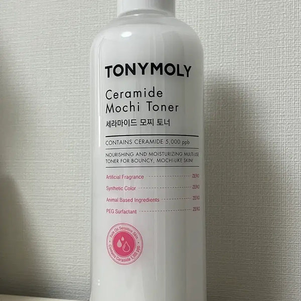 [BUNJANG] Tonymoly Ceramide Mochi Toner / [새상품] 토니모리 세라마이드 모찌 토너