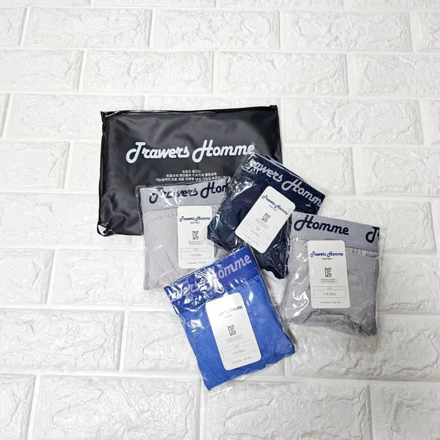 [BUNJANG] Trunks Homme 4-Pack Briefs Set / 트렁크스옴므 드로즈 4종 세트