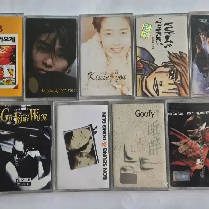 [BUNJANG] Sealed Cassette Tape Bundle Set / (미개봉) 가요 미개봉 카세트테이프