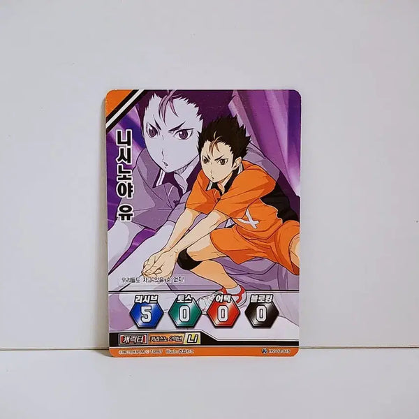 [BUNJANG] Haikyuu!! Karasuno High Nishinoya Yuu Card R HV 02 015 / (레어) 하이큐 바보카 니시노야 유 카드 R HV 02 015 카라스노 2학년