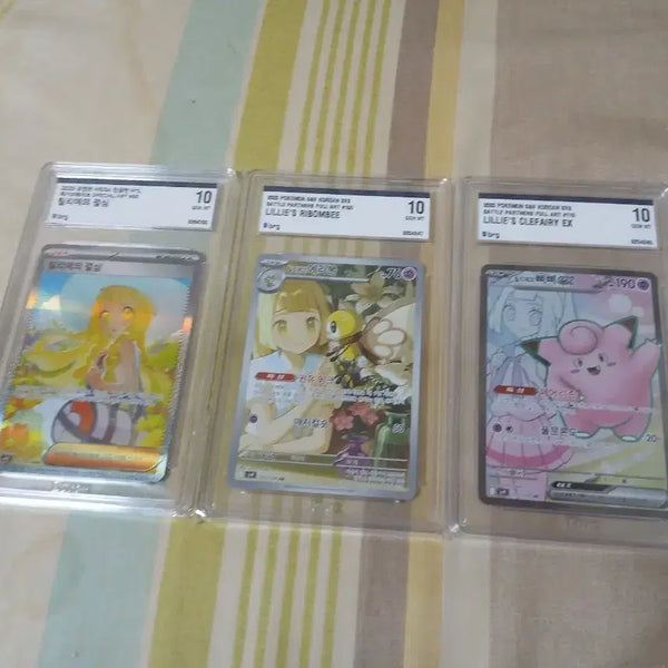 [BUNJANG] Pokemon Card Lillie 3-Set / 포켓몬 카드/ 릴리에  3종