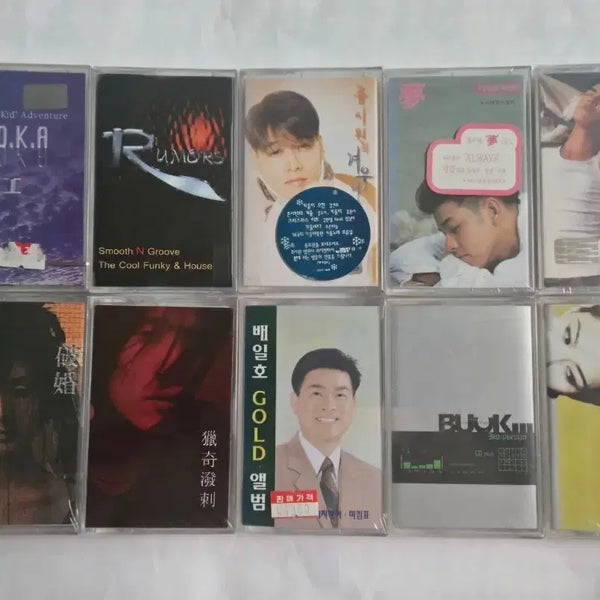 [BUNJANG] Sealed Cassette Tape Bundle Set / (미개봉) 가요 미개봉 카세트테이프