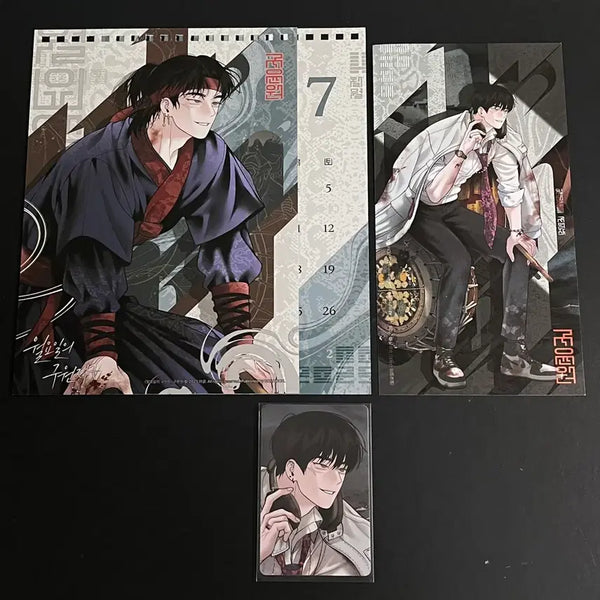 [BUNJANG] Bomtoon Sahwa (Webtoon) Monday's Savior Gu Yunwon Bundle Set / 봄툰 사화 시그 월요일의 구원자 구윤원 일괄