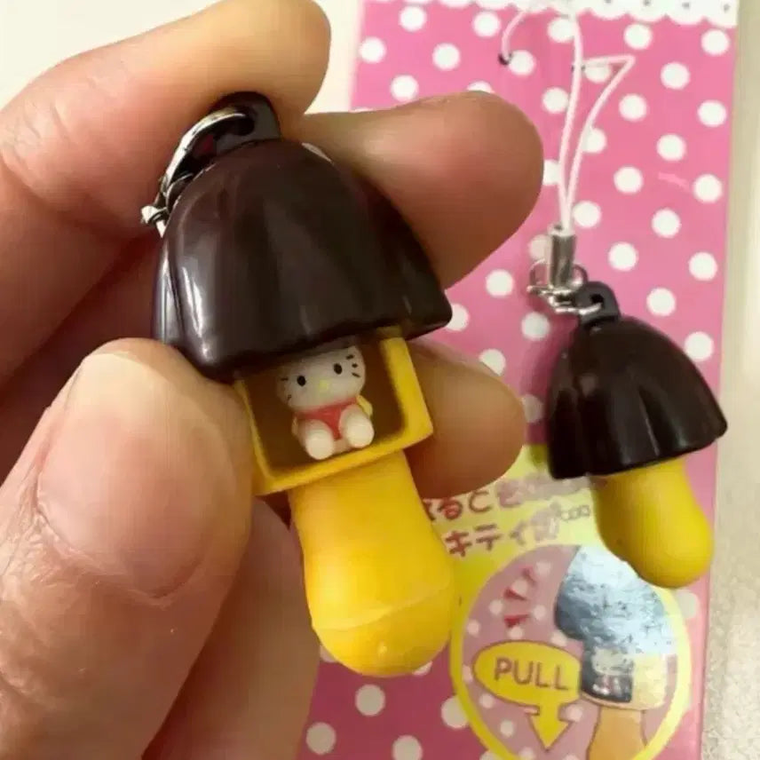 [BUNJANG] Hello Kitty Choco Mushroom Keychain / 초코송이 키티 키링