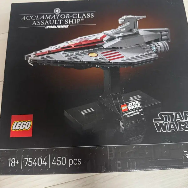 [BUNJANG] LEGO Star Wars 75404 Acclamator-class Assault Ship (Sealed) / (미개봉)레고 스타워즈 75404 어클레메이터급 어썰트 쉽