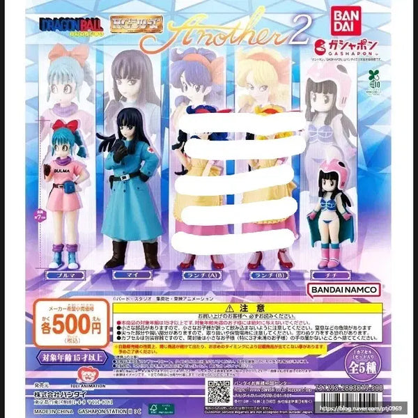 [BUNJANG] Dragon Ball HG Another 2 Gashapon Figures Set / 드래곤볼 HG Another 2 가샤폰 피규어