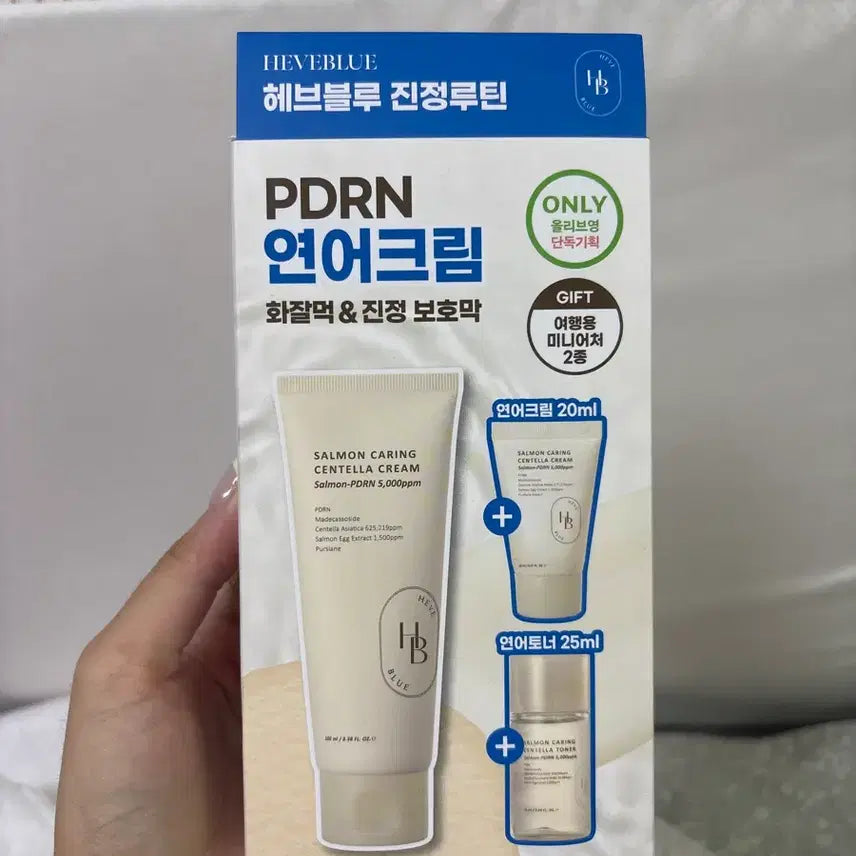 [BUNJANG] Hev Blue PDRN Salmon Cream 120ml + Salmon Toner 20ml Set / 헤브블루 PDRN 연어 크림 120ml + 연어토너 20ml