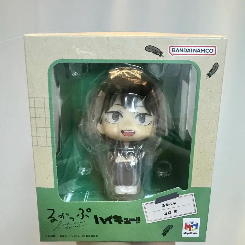 [BUNJANG] Yamaguchi School Uniform Version Look-Up Cushion (Sealed) / 야마구치 교복 버전 룩업(미개봉,방석포함)