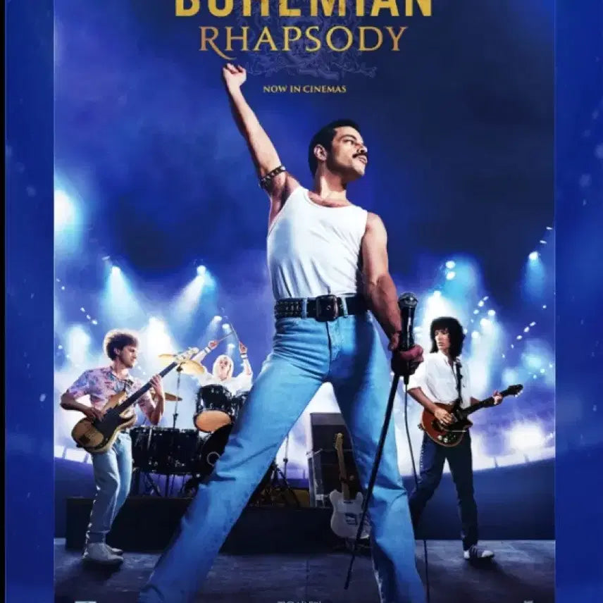 [BUNJANG] Bohemian Rhapsody Gwang-eum Poster / [보헤미안 랩소디] 광음 포스터