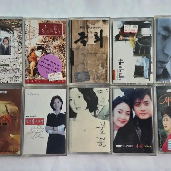 [BUNJANG] OST Cassette Tape Album (Sealed) / (미개봉) o.s.t 미개봉 카세트테이프