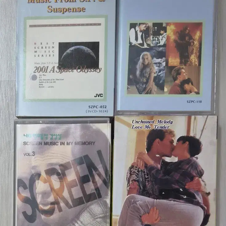 [BUNJANG] Movie Soundtrack Compilation 4-Tape Set (Unsealed Cassette Tape) / 영화음악 컴필레이션 4장 (개봉 카세트테이프)