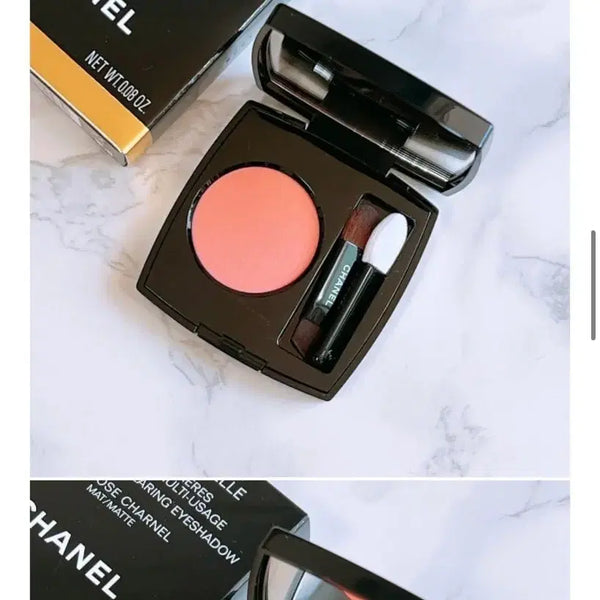[BUNJANG] Chanel Ombre Essentielle 228 / [도화 메이크업] 샤넬 롯백 정품 옹브르 에쌍씨엘 228