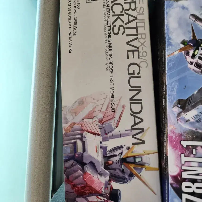 [BUNJANG] MG Narrative Gundam Sealed / mg 네러티브 건담 미개봉