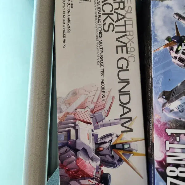 [BUNJANG] MG Narrative Gundam Sealed / mg 네러티브 건담 미개봉