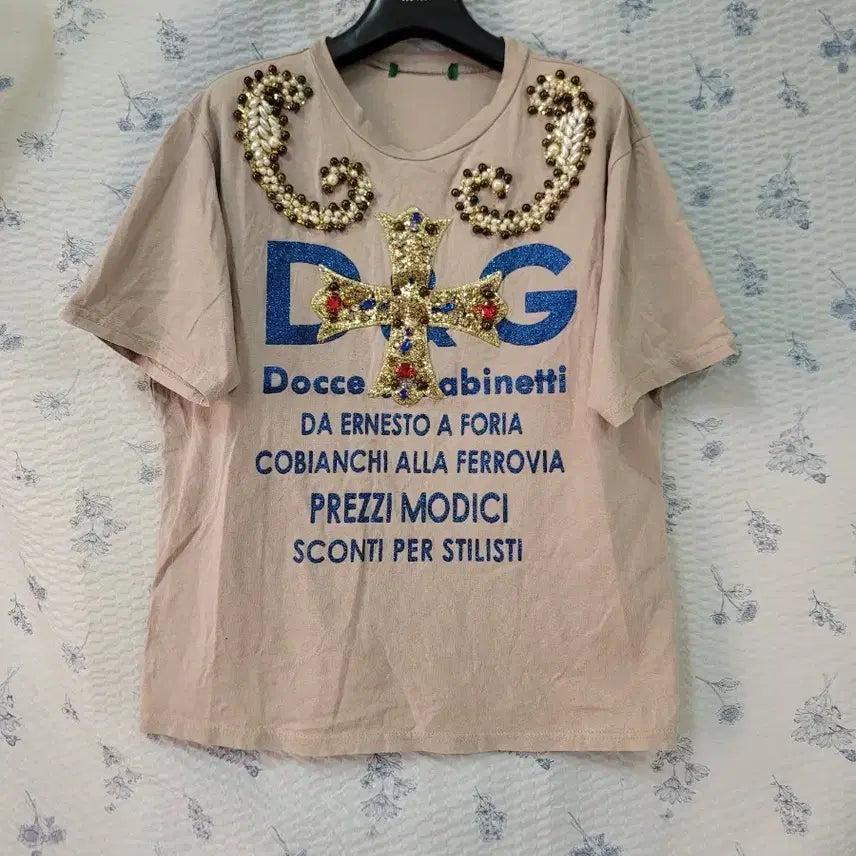 [BUNJANG] T-shirt / 티셔츠