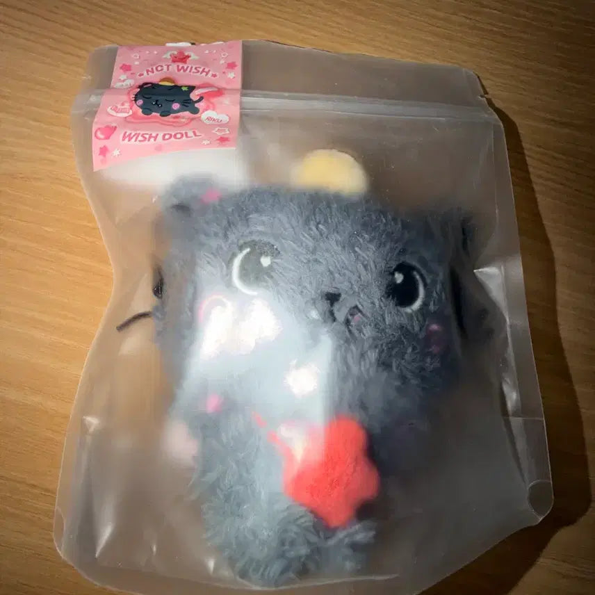 [BUNJANG] NCT WISH Riku KURI Plush / 엔시티 위시 쿠리(리쿠)판매 합니다