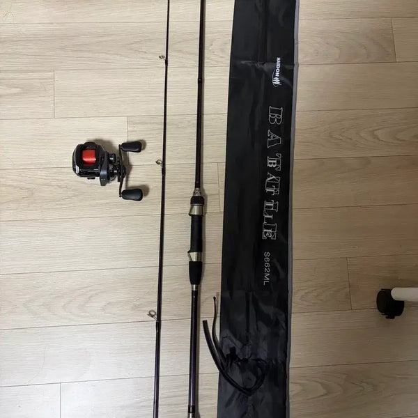 [BUNJANG] Shimano 21 SLX DC 71XG Baitcasting Reel and Fishing Rod Set / 시마노 21SLX DC 71XG 베이트릴 낚시대 세트