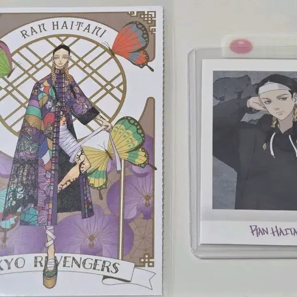 [BUNJANG] Haitani Ran Postcard Photocard / 도리벤 하이타니 란 엽서 포카