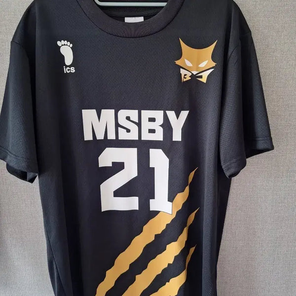 [BUNJANG] Haikyuu!! Black Jackal Uniform Hinata Shoyo L Size / 하이큐 블랙자칼 유니폼 히나타 쇼요 L