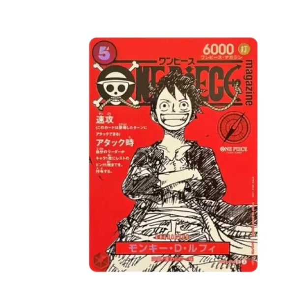 [BUNJANG] Magazine Luffy PSA 10 Photocard / 매거진 루피 psa10 시가에 구매합니다