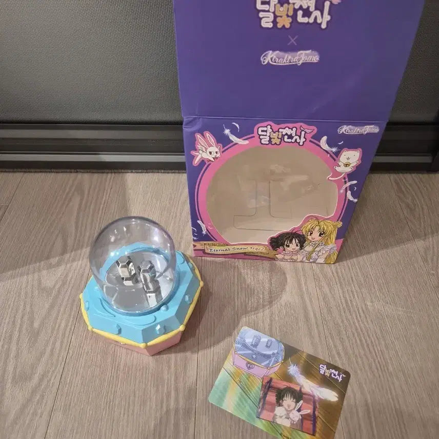 [BUNJANG] Full Moon wo Sagashite Music Box with 1st Edition Special Card / 달빛천사 오르골 1차 특전카드 [판매]