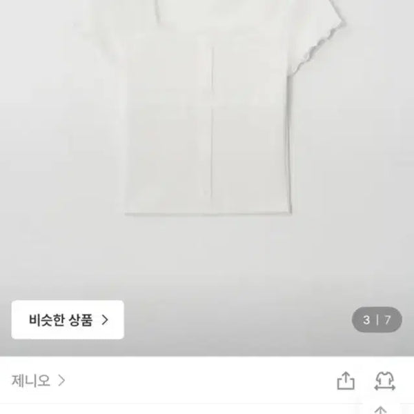 [BUNJANG] JENNIO Belle Lace Half Cardigan / 제니오 벨 레이스 가디건 하프