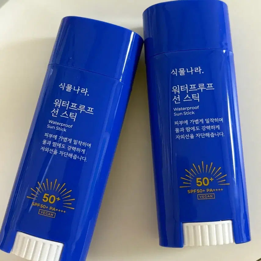 [BUNJANG] Plant Nature Waterproof Sun Stick / 식물나라 워터프루프 선스틱