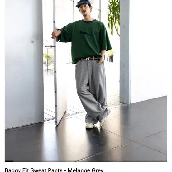 [BUNJANG] Anglan Sweatpants / 앵글런 스웻 팬츠