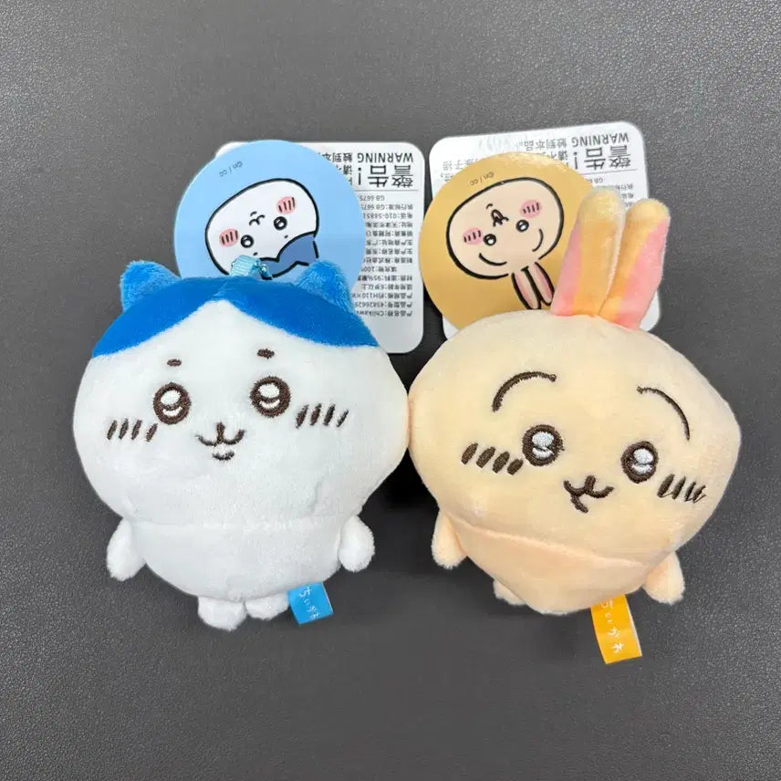 [BUNJANG] Cheikawa Hachiware Usagi Plush Keyring / (새상품) 먼작귀 치이카와 하치와레 우사기 인형 키링