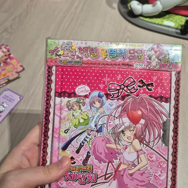 [BUNJANG] Shugo Chara! Secret Key Diary (2009) / 캐릭캐릭체인지 비밀열쇠다이어리 판매합니다