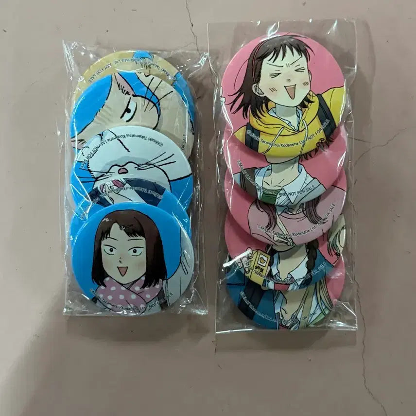 [BUNJANG] Skip and Loafer Can Badge / 스킵과 로퍼 캔뱃지