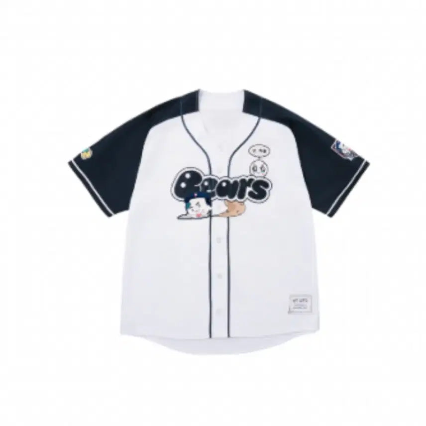 [BUNJANG] Doosan Bears "Jumeokbap Kungya" Uniform - Size 90 - New / 두산베어스 주먹밥쿵야 유니폼 새상품 90