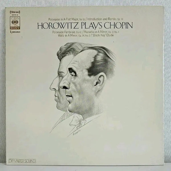 [BUNJANG] Horowitz Chopin LP Album / 호로비츠 쇼팽 LP 앨범  LP