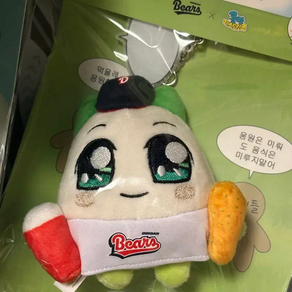 [BUNJANG] Doosan Bears Yangpa Kungya Keyring / 두산베어스 양파쿵야 키링