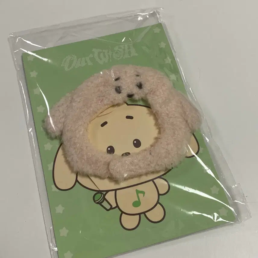 [BUNJANG] NCT WISH Jaehee Dangtreever Hat Keyring / [당일발송] 엔시티 위시 재희 댕트리버 모자 햇 키링 새상품