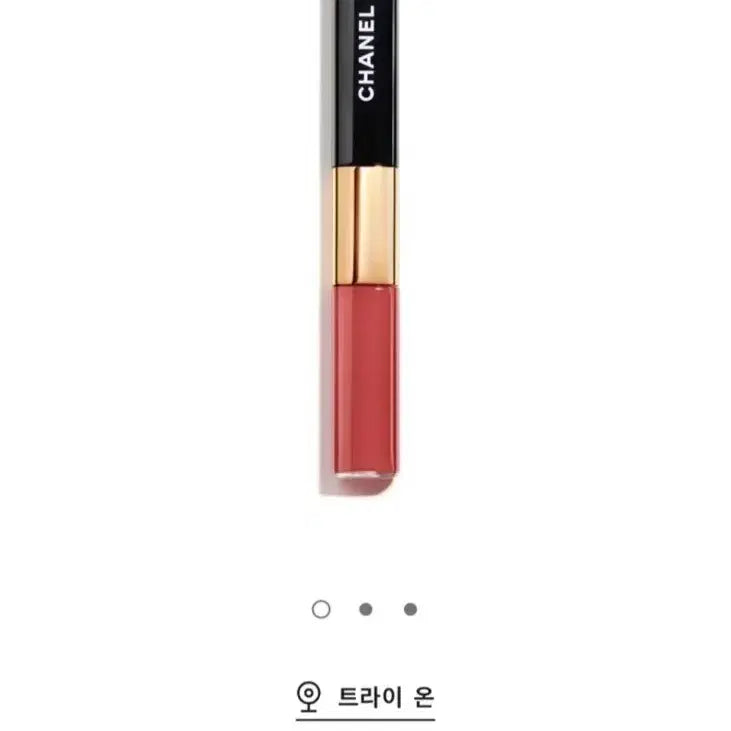 [BUNJANG] Chanel Rouge Duo Lip & Cheek Tint & Gloss Shade 144 Rouge Mov / 샤넬 르 루쥬 듀오 틴트&글로스 144 무브